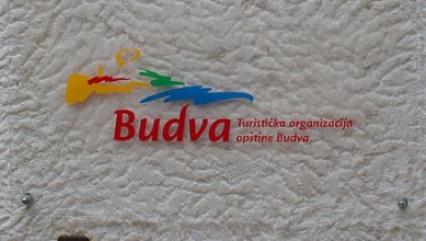 Туристическая организация Будвы. фото взято из Интернета.